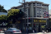 Short Takes: San Francisco Moment #2- the Non-Bay Window