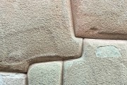 Pictures of the Week- Inca stone walls of Cuzco, Peru
